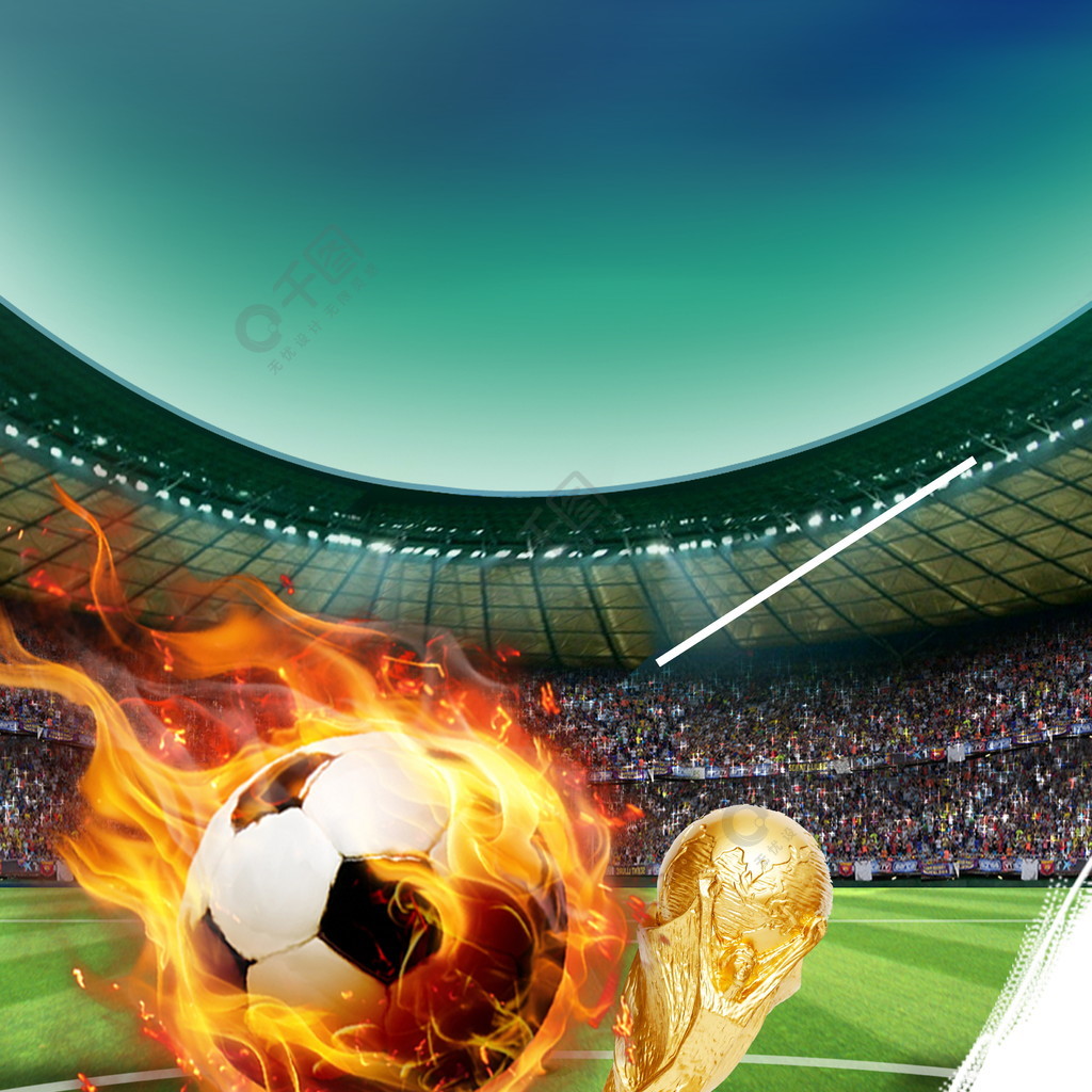 消防供电线路保养