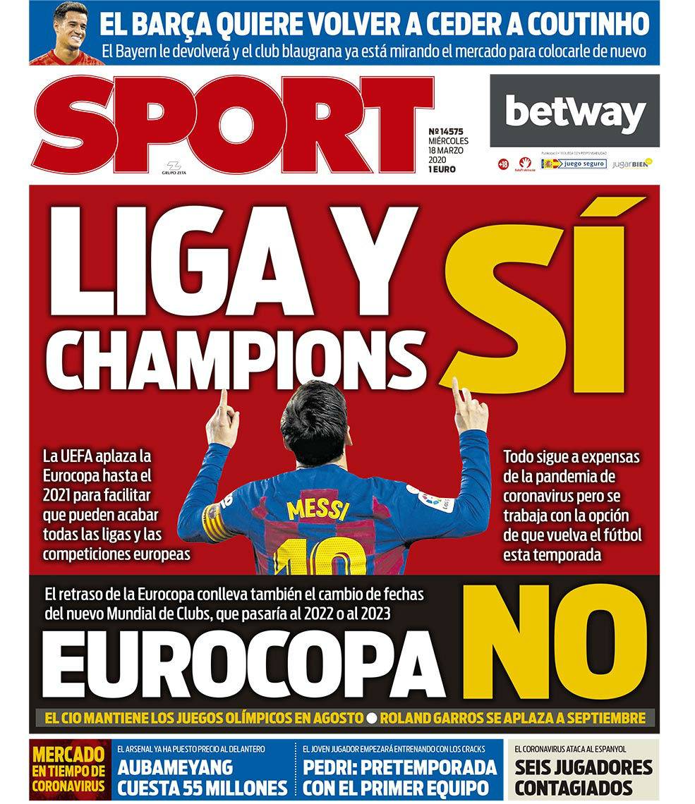 文化馆消防维保