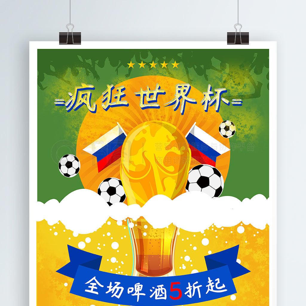 网吧消防检测维保