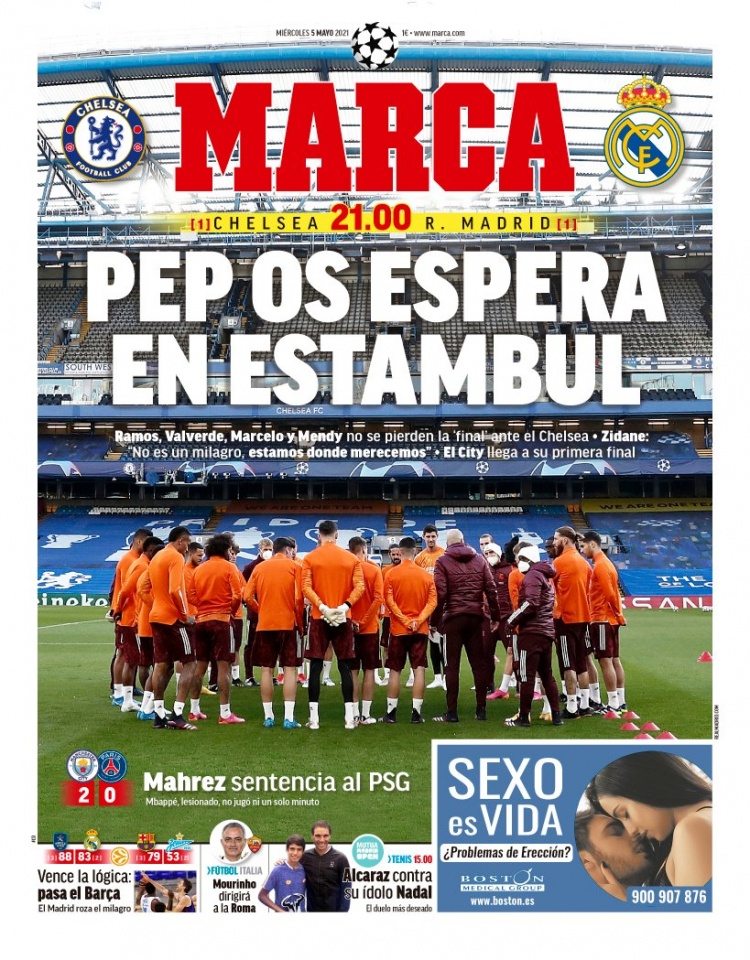 北京麦穗酒店（昌平）